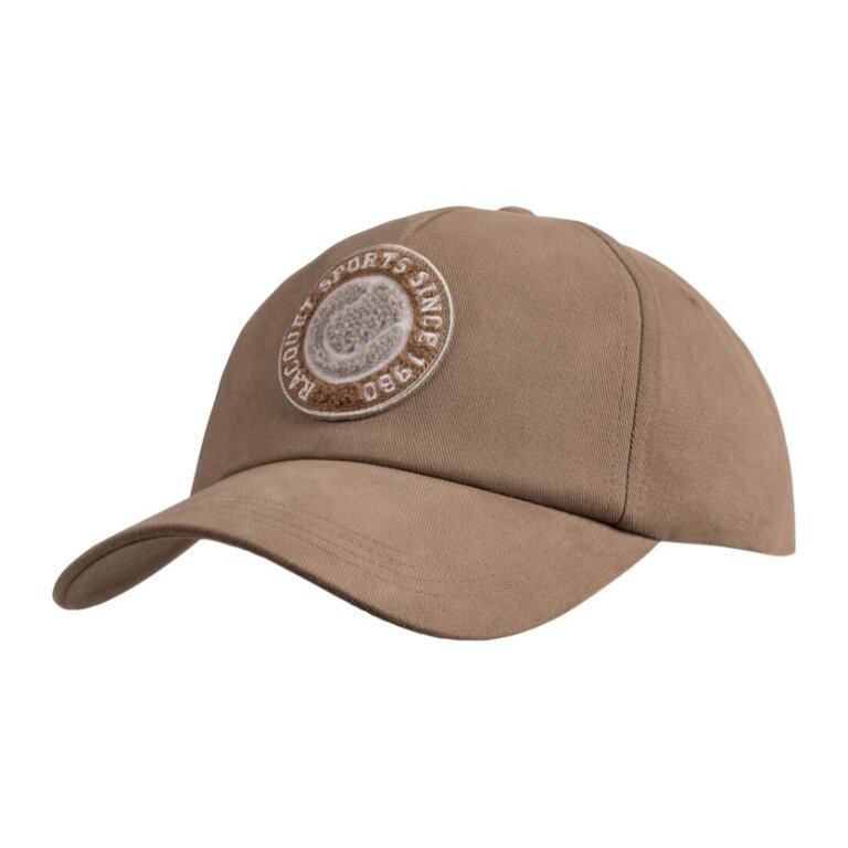 Head Baseball Snapback Cap (Mixed Fabric) beige - 1 piece