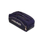 Head Tennis Bag Pro X Duffle L Zverev LTD (2 main compartments, racket + shoe compartment) 2026 navy blue