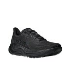 Hoka Running Shoes Arahi 8 (Stability) Black Men's