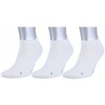 JAKO sports sock footlings white - 3 pairs