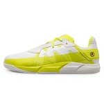 Joe Nimble Fitness Shoes Gym Addict Yellow/White Men's