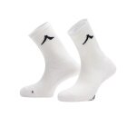 Kanso Sportsock Neo Pro Crew white - 1 pair
