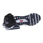 Mizuno running shoes Wave Horizon 6 (stability) black ladies