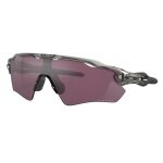Oakley Sunglasses Radar EV Path (Lens Colour: Prizm Road Black) grey/ink - 1 pair of glasses with hard case