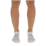 UYN Sportsock Sneaker Essential white - pack of 2