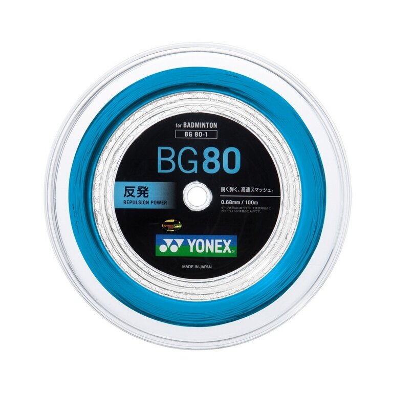 Yonex Badminton String BG80 (Control + Touch) light blue 200m reel