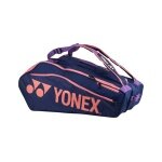 Yonex Racket Bag Club Line (Racket Bag, 3 Main Compartments) 2025 Midnight Navy Blue 12-Pack