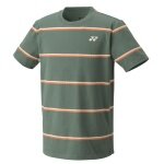 Yonex Sport T-shirt Practice (100% Cotton) 2024 Olive Green Men