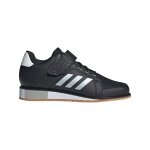 adidas Power Perfect III Fitness Shoes (Weightlifting Shoes) black/white men's